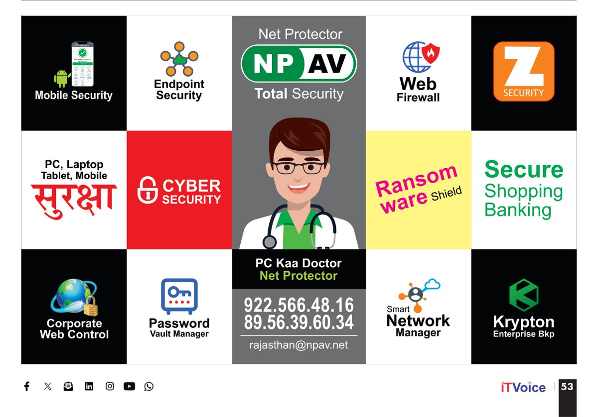 itvoice's tweet image. Is your device safe?

🛡️ Trust #NPAV – the PC Doctor for total digital protection!
✔ Mobile &amp;amp; Endpoint Security
✔ Ransomware Shield
✔ Password Vault &amp;amp; Web Firewall

📧 rajasthan@npav.net | 📞 9225664816

#CyberSecurity #NetProtector #PCSecurity #OnlineSafety