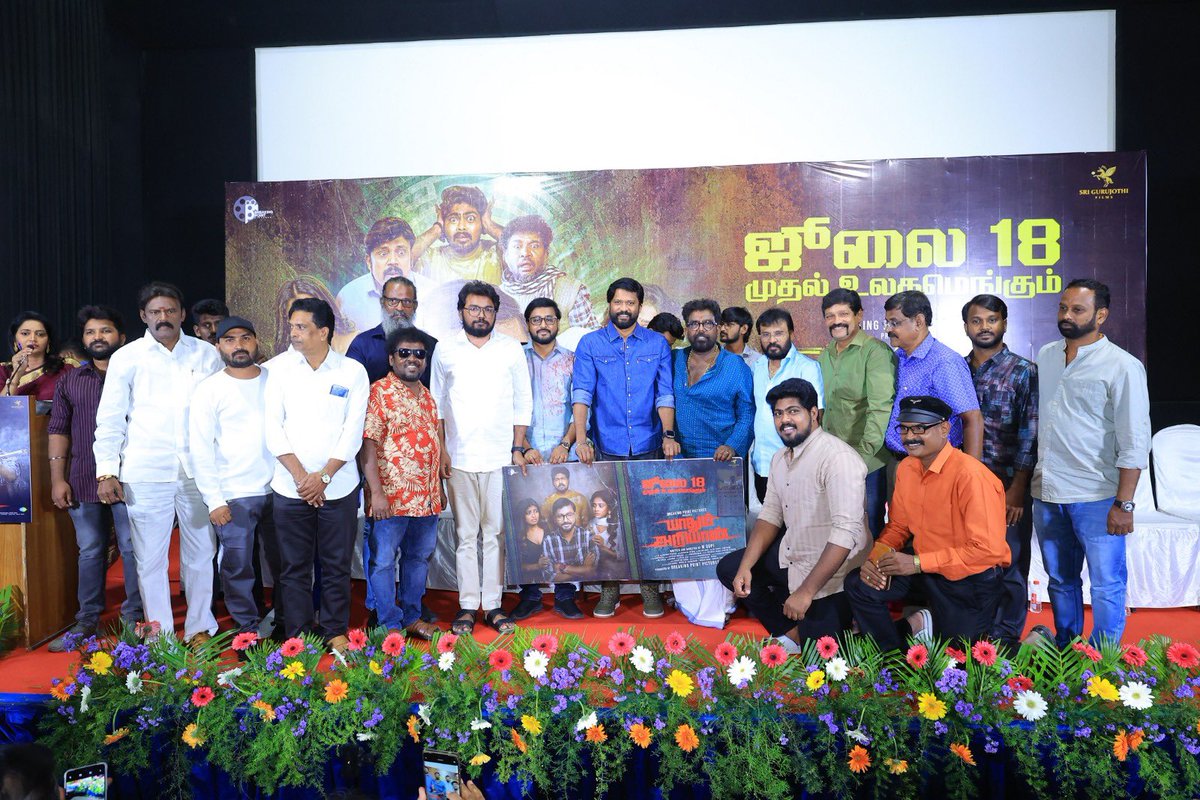 Dharma Durai tweet media