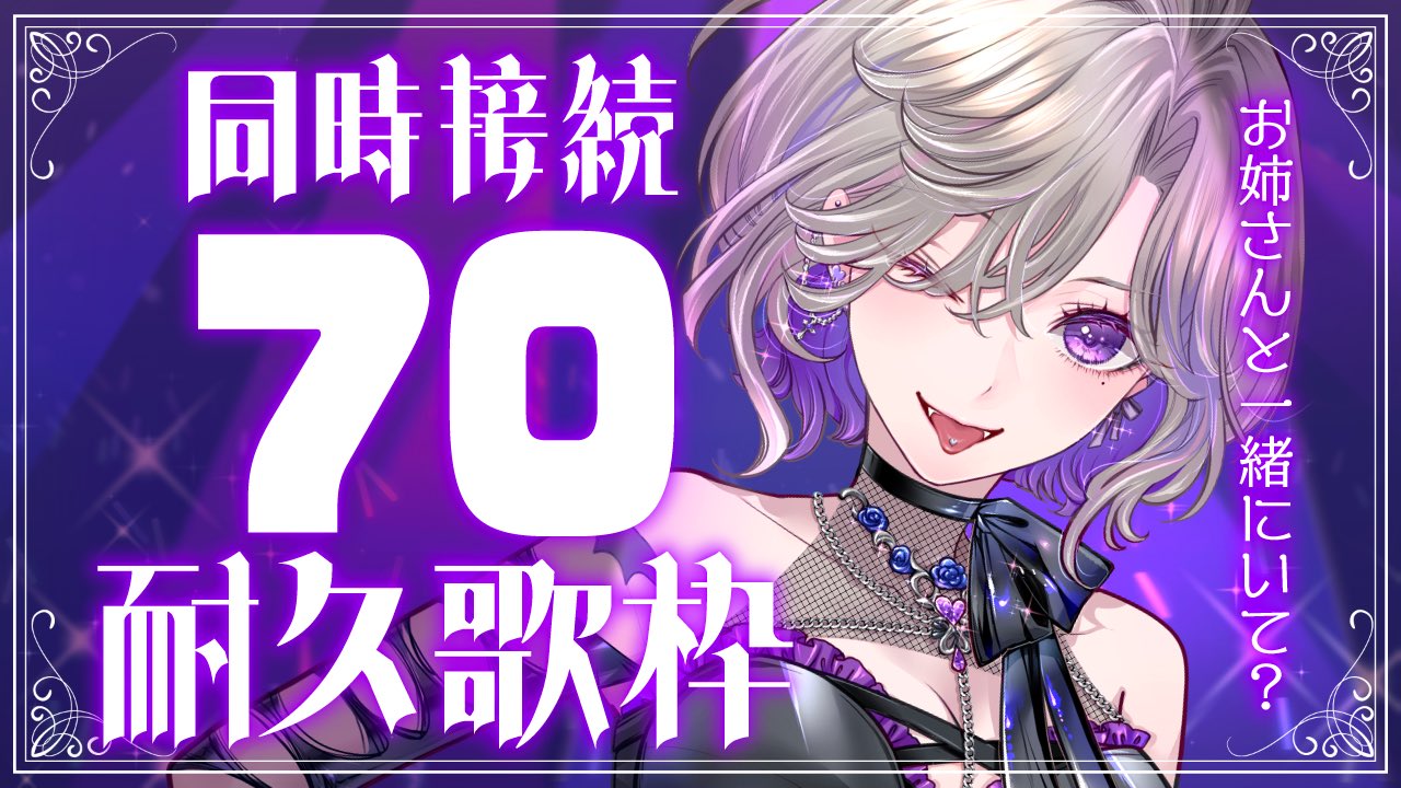 ★★★★★編集中★★★★★ゾウと一緒にダイビング！29箇所ご紹介 魚住 静太 | Shutokō Battle Rival Database Wiki | Fandom