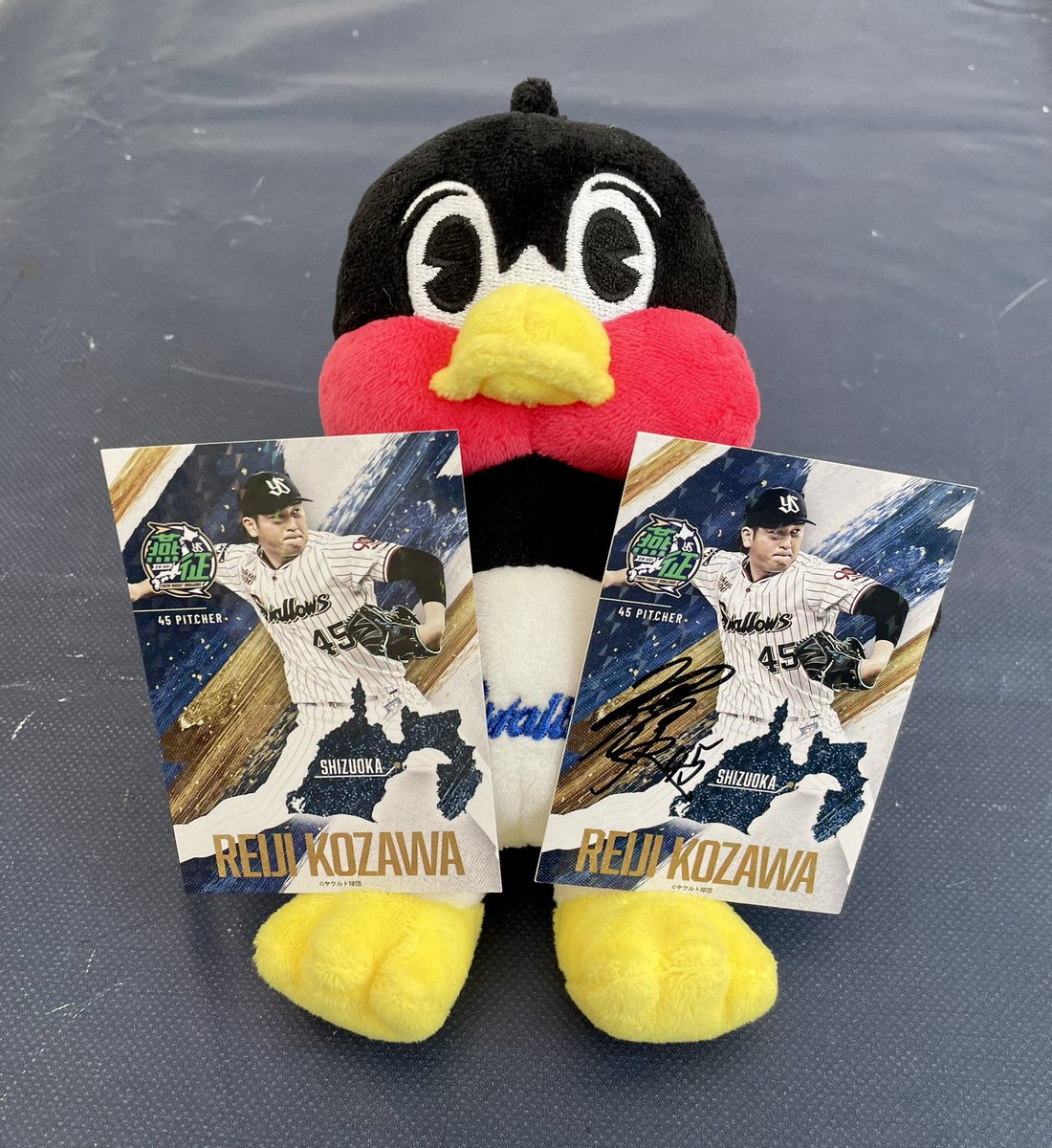 ◇静岡燕征◇ CREW会員を対象に来場ポイント付与と、先着1,500名さまに