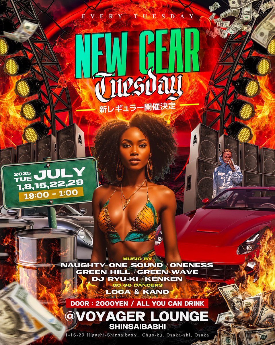 SHACKTHESTYLER's tweet image. Tonight🌃✨
19:00〜 at.VOYAGER LOUNGE
NEW GEAR TUESDAY
0:00〜 at.道頓堀THE V
COYOTE in THE V
大阪の毎週火曜日は夕方から朝までDANCEHALL PARTYやってます🇯🇲