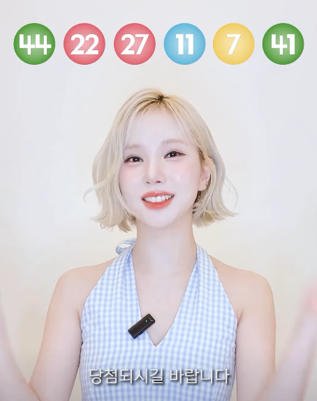 믿어보자