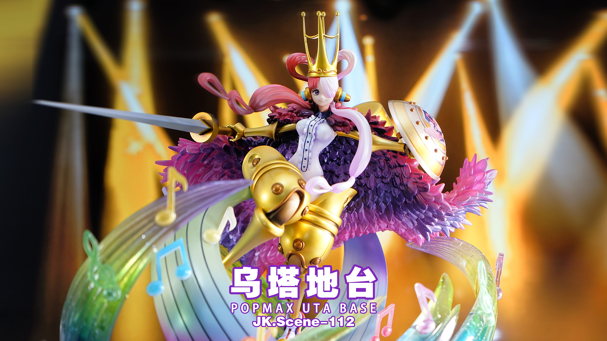 ジェノ アクスタ scene kit 90's love ジェノ アクスタ scene kit 90's love JacksDo on X: