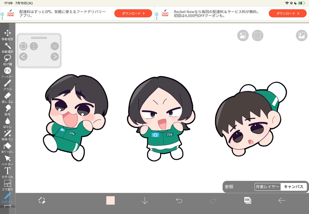 girigiri____OUT's tweet image. ついてくるなって言っても勝手についてきそう