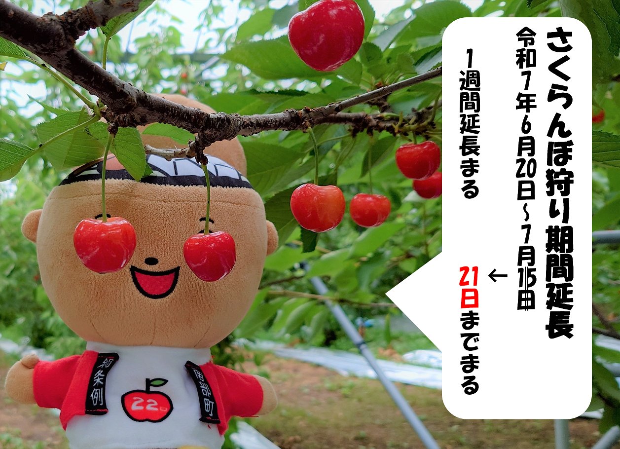 なべまる (@nabemaru_22) / X