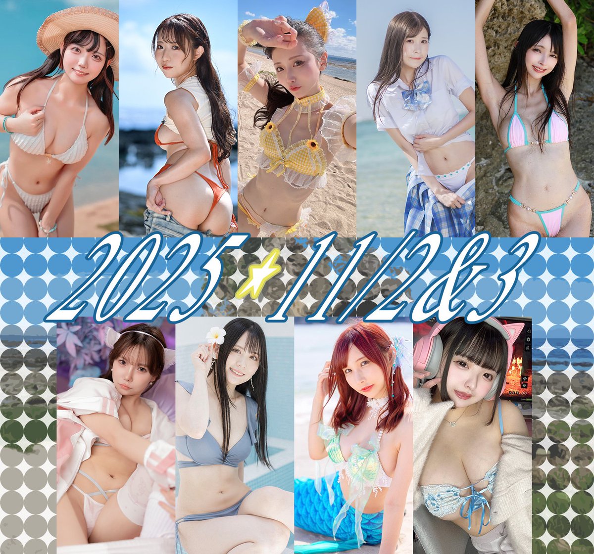 Coswari's tweet image. ◆2025/11月期沖縄ビーチ撮影会 詳細ページ
info930733.wixsite.com/coswari-model2…
💡ご予約受付中💡
■11/2お申込みフォーム
ws.formzu.net/dist/S36291943…
■11/3お申込みフォーム
ws.formzu.net/dist/S20030522…
⚠️各日お申込みフォームが異なります。