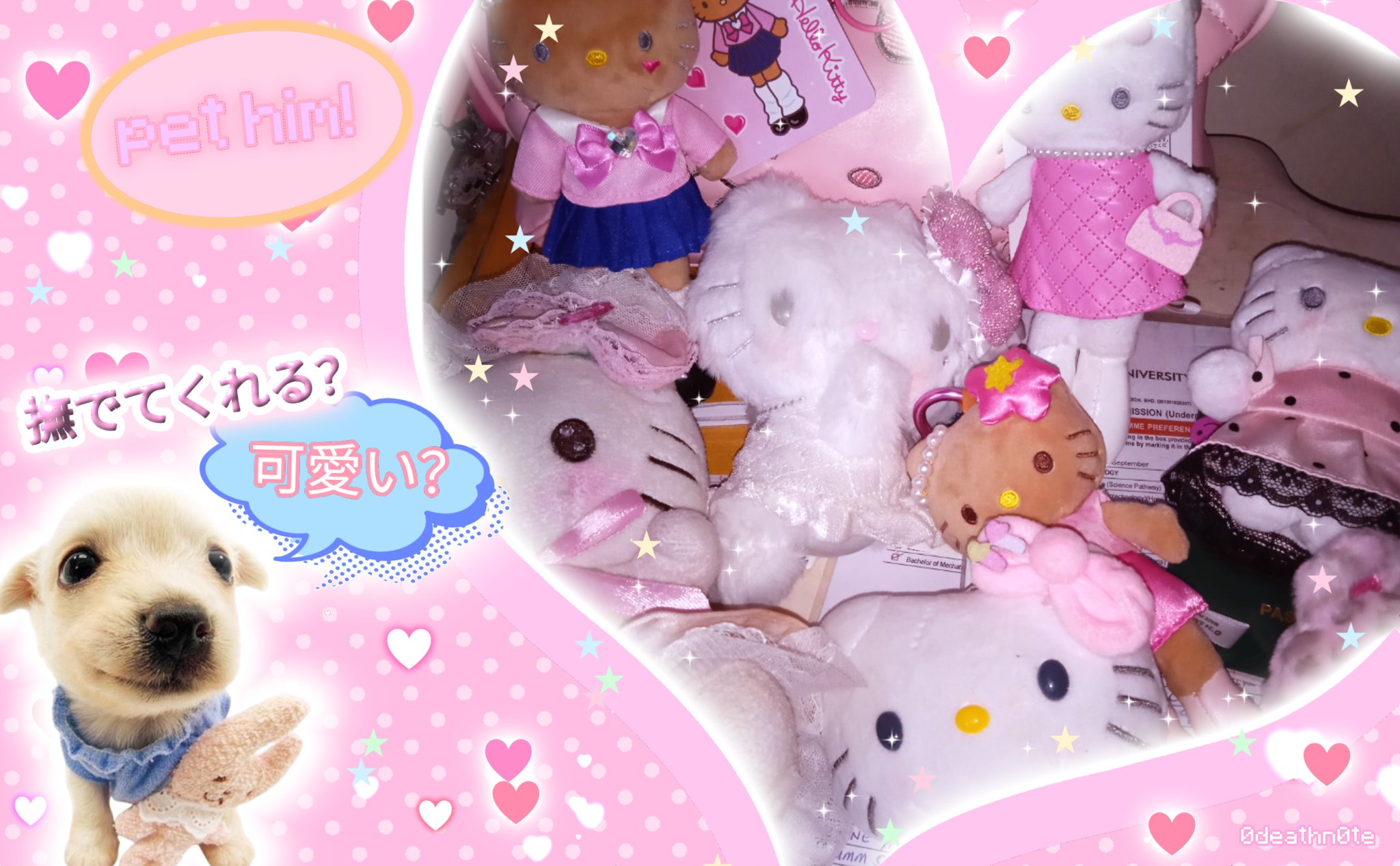 ♡♡♡ 専用です　♡♡♡Hello Baby！ ࣪ ^ּ᪲᪲᪲ (@0deathn0te) / X