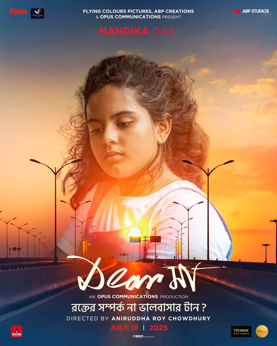 WB_BoxOffice's tweet photo. ANIRUDDHA ROY CHOWDHURY’S ‘DEAR মা’: NANDIKA DAS FIRST LOOK POSTER ARRIVES... Director #AniruddhaRoyChowdhury and producers #OpusCommunications unveil #FirstLook poster of #NandikaDas.

#DearMa stars #JayaAhsan, #DhritimanChatterjee and #SaswataChatterjee... 18 July 2025 release. https://t.co/jy8JNsNZji