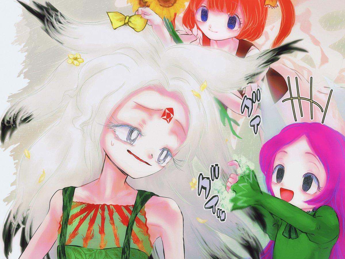 yukama_z's tweet image. 妖精さんと