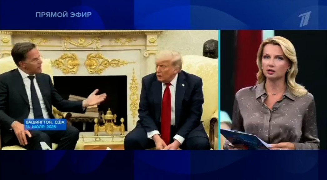 francis_scarr's tweet image. Russian state media appear keen to downplay what Trump said yesterday
Channel 1 talk show host Olesya Loseva says this morning: "Trump’s important statement on Russia turned out to be much weaker than everyone assumed it would be"