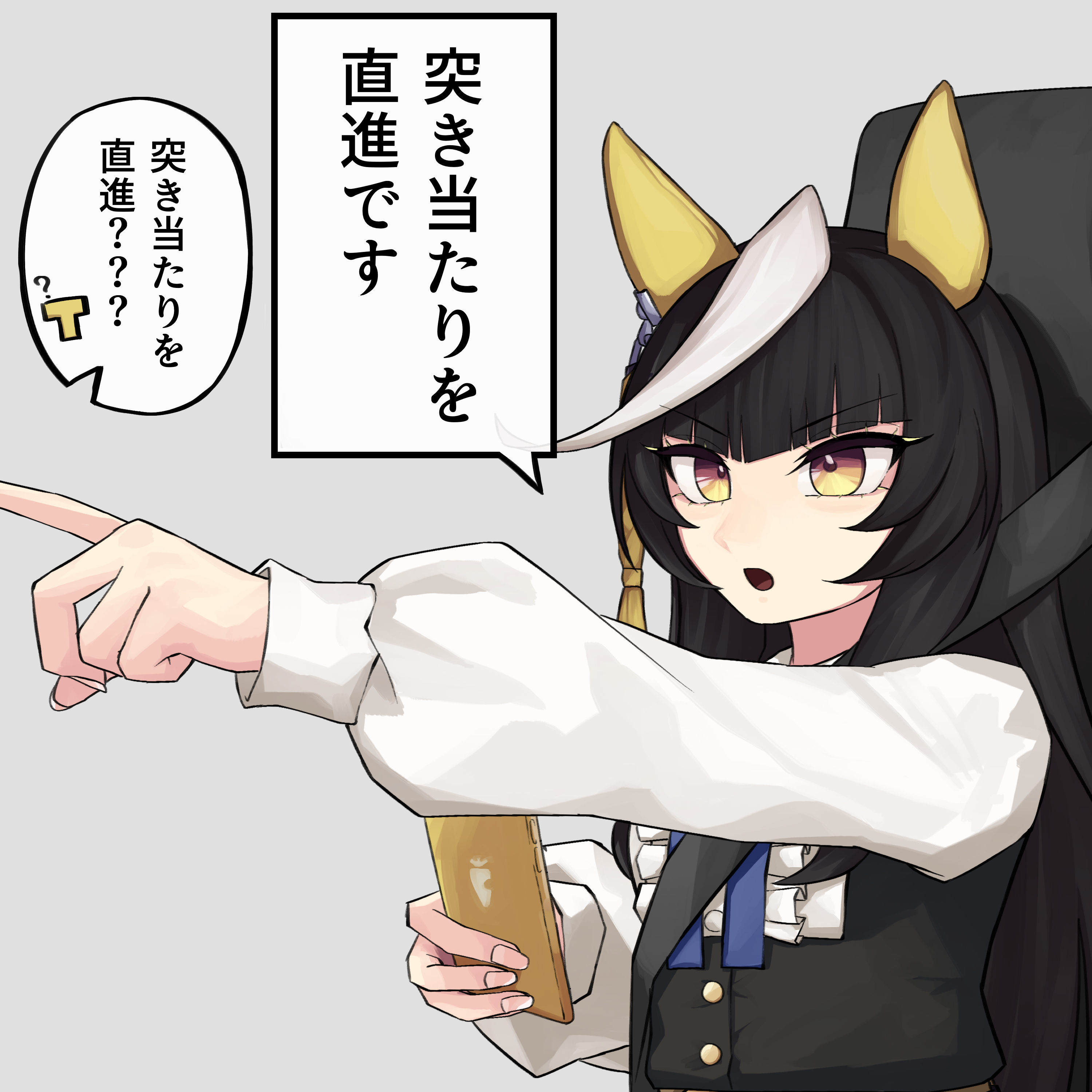 たじりんQ♧♪♪♪* (@TachiryoubbQ) / X