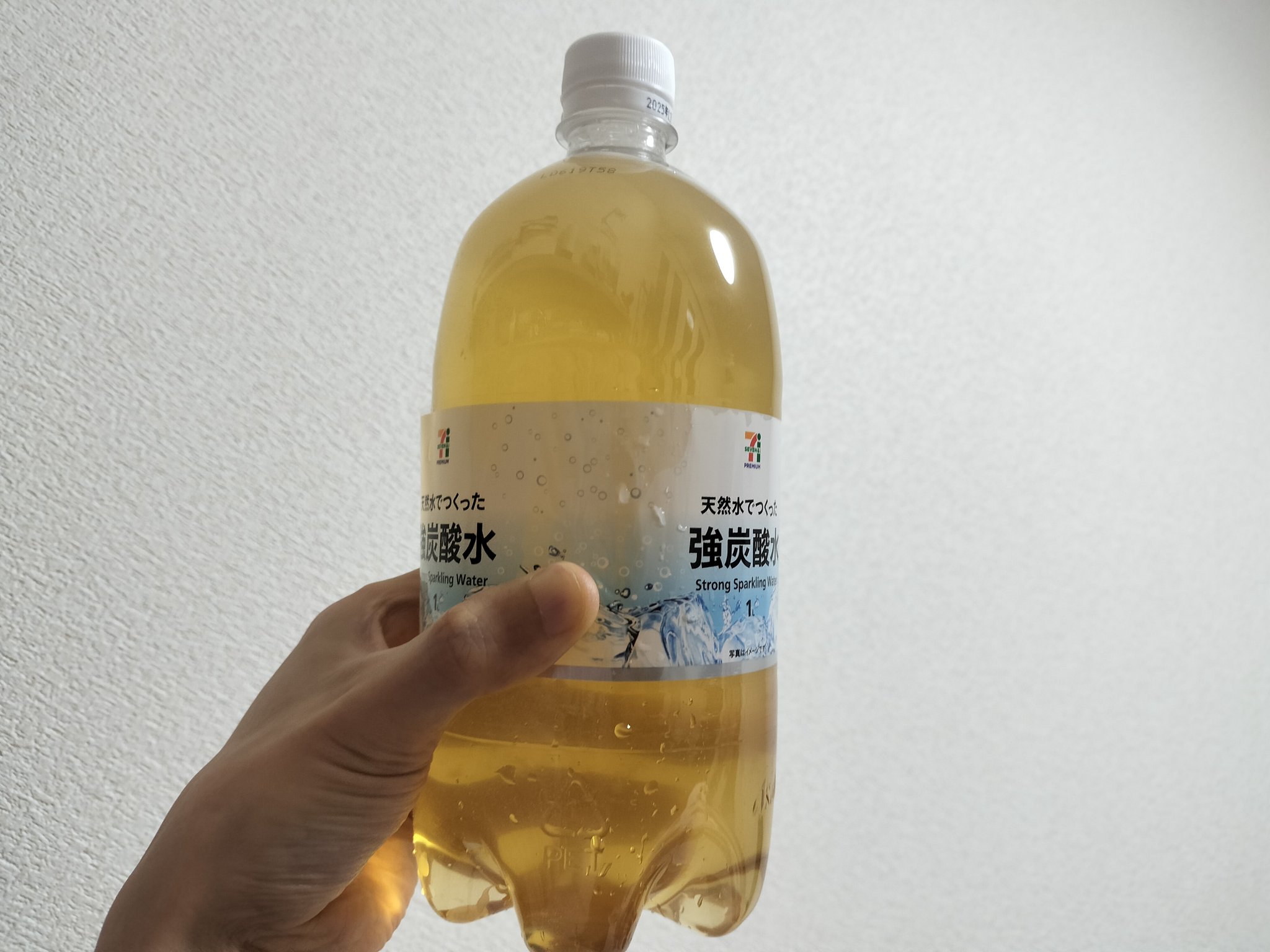 後藤輝樹 後藤輝樹