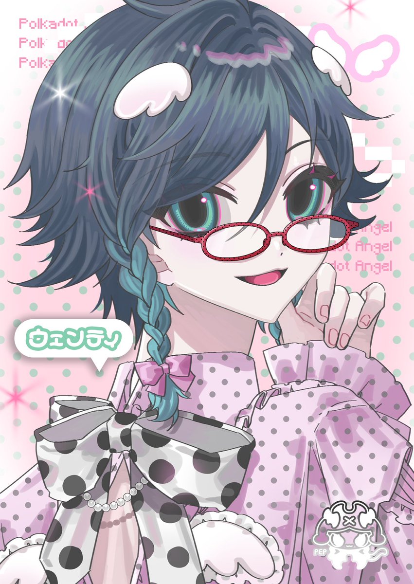 💚
#Venti
#GenshinImpact 
#原神