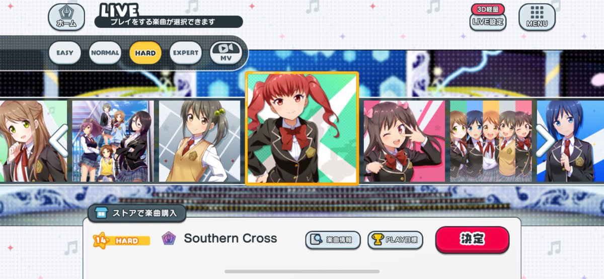 ♦️最果てのぴょん♦️ tweet media