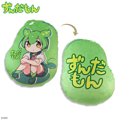 🫛7月第5週～登場予定🫛 『 #ずんだもん 描き下ろしクッション』 坂本