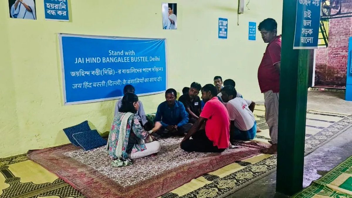NewsDrum (@thenewsdrum) on Twitter photo Trinamool MPs continue sit-in protest at Delhi's Jai Hind camp
newsdrum.in/national/trina…
#JaiHind #VasantKunj #delhi #Bengali #TMC #DelhiPolice <a href="/sagarikaghose/">Sagarika Ghose</a> <a href="/AITCofficial/">All India Trinamool Congress</a> <a href="/Sukhendusekhar/">Sukhendu Sekhar Ray</a> <a href="/Dolasen7/">Dola sen</a> <a href="/SaketGokhale/">Saket Gokhale MP</a> Trinamool MPs continue sit-in protest at Delhi's Jai Hind camp
newsdrum.in/national/trina…
#JaiHind #VasantKunj #delhi #Bengali #TMC #DelhiPolice <a href="/sagarikaghose/">Sagarika Ghose</a> <a href="/AITCofficial/">All India Trinamool Congress</a> <a href="/Sukhendusekhar/">Sukhendu Sekhar Ray</a> <a href="/Dolasen7/">Dola sen</a> <a href="/SaketGokhale/">Saket Gokhale MP</a>
