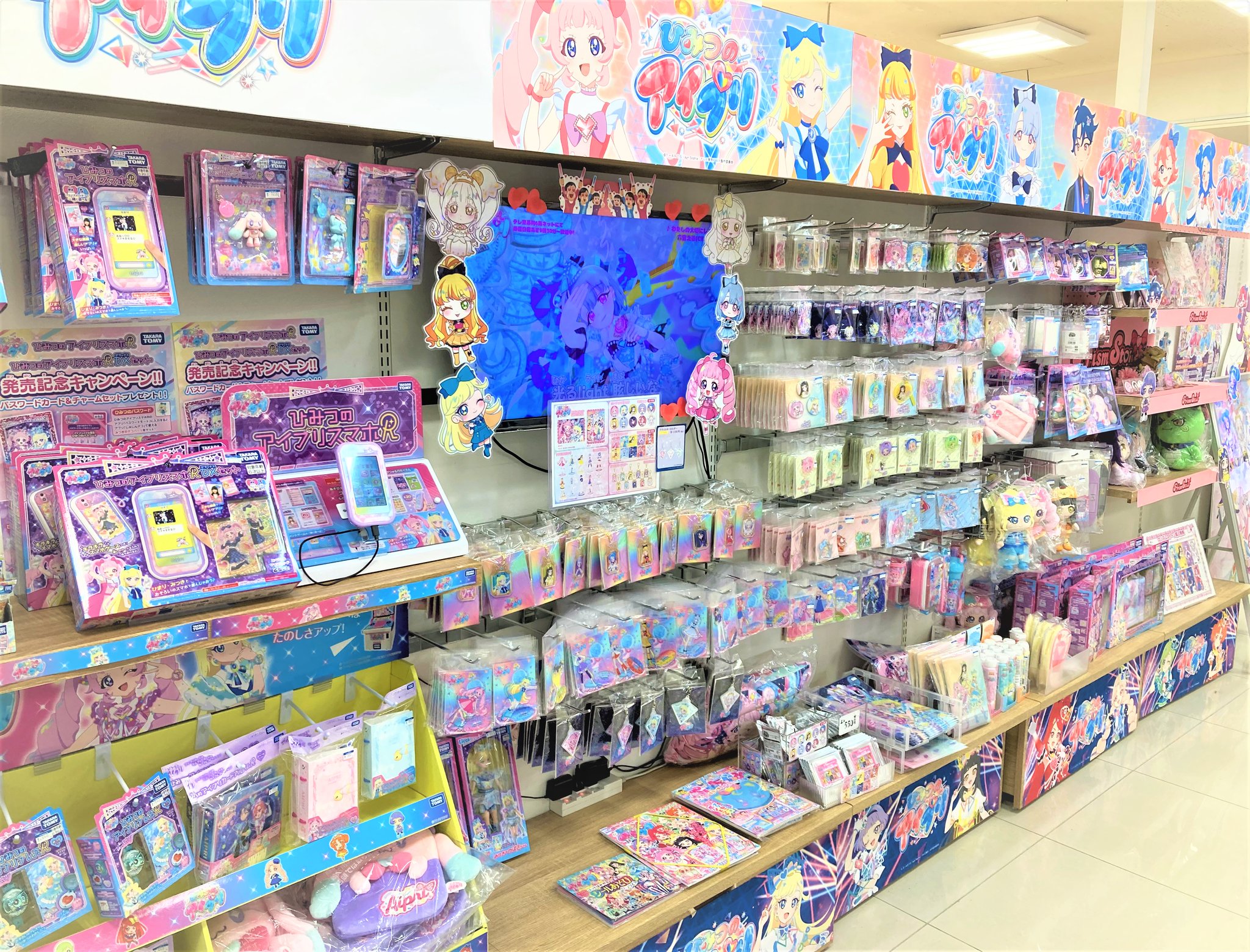 Gv4n3uFXkAAsxhb.jpg:large