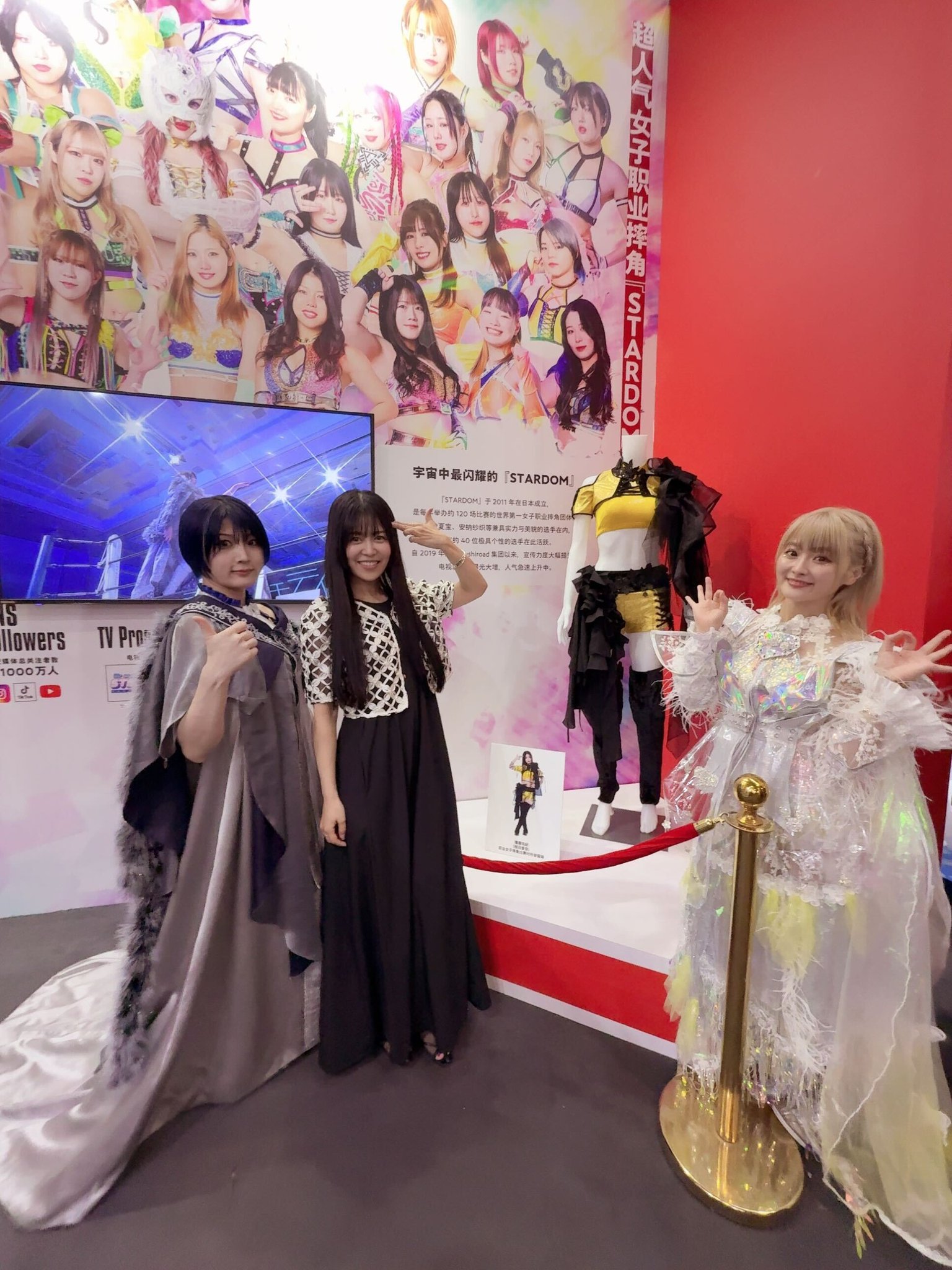 スターダム✪STARDOM on X: 