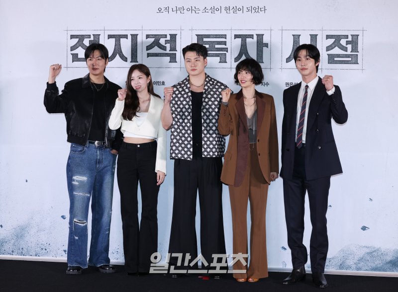 K-Drama Menfess tweet media
