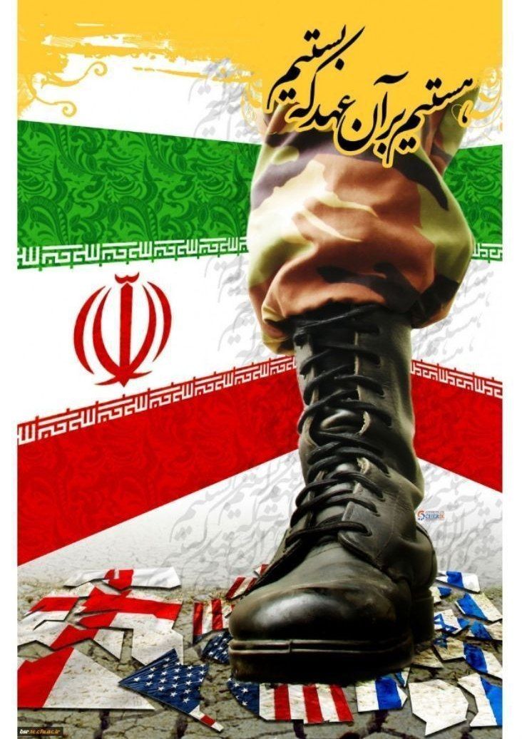 mohajer_01's tweet image. دشمنی که هویت و تاریخ جعلی دارد و دیگری که قدمت تاسیسش اندازه کشف یه جزیره ما نیست حق ندارند از پیشینه این سرزمین صحبت کنند
ایران عصر حاضر با حفظ اندیشه های عزت آوران این خاک همچنان به مسیر پیشران خود با وجود همه سختیها ادامه خواهد داد
#ایران_قوی
#ملت_فداکار