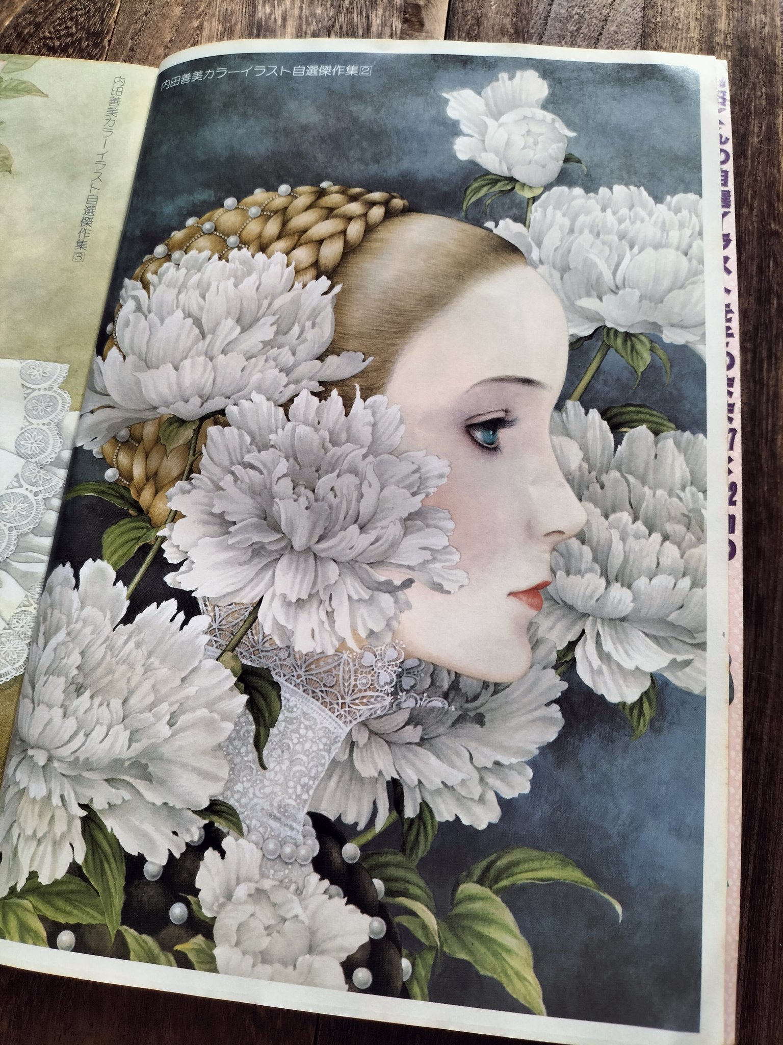 【集英社】内田善美イラストクロス(風呂敷)＋オマケ イラスト作品 > 内田善美作品リスト