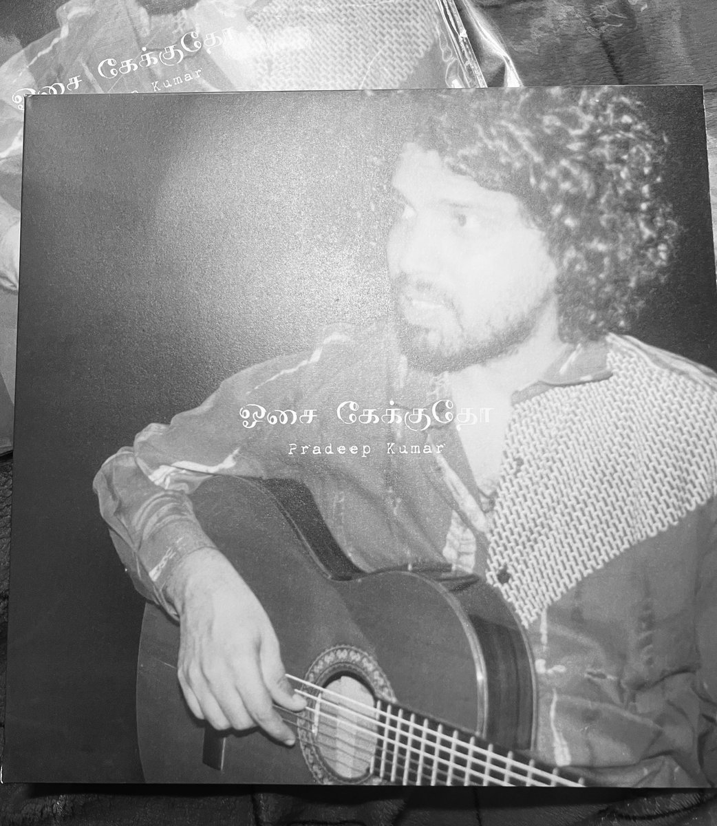 Osai kaekkudhu! Finally 😀😀

Swamiji’s THE Vinyl is here. 
<a href="/pradeep_1123/">Pradeep Kumar//swamiji.eth</a> #OsaiKekkudho 

#SingerPradeepKumar #FullyAnalog #PradeepKumar
#PradeepKumarSinger #PradeepKumarSongs #Unboxing 
#OriginalAlbum #Swamiji #TamilAnalogAlbum #VinylRecord #LullabyeFactory #TamilMusic