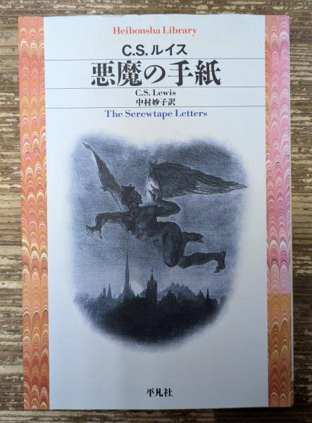 名古屋名著読書会 tweet media