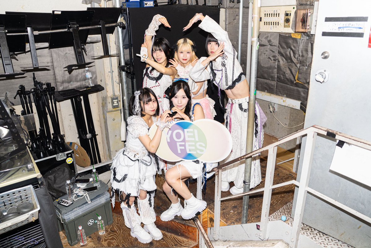 YOEIFES_info's tweet image. ＼\  7月15日『 YOEI FES 』in WOMBLIVE  /／

超常フォーチューン(@supertune_staff )様
#すぱちゅん

TEAR DROP! (@teardrop_OFC )様
#てぃあどろっぷ

RePLAY(@RePLAY_BIR )様
#リップレイ

LarmeR(@LarmeR_jp )様
#LarmeR

ご出演ありがとうございました❣️