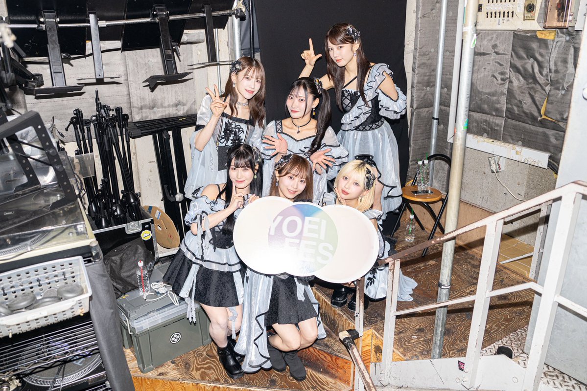 YOEIFES_info's tweet image. ＼\  7月15日『 YOEI FES 』in WOMBLIVE  /／

超常フォーチューン(@supertune_staff )様
#すぱちゅん

TEAR DROP! (@teardrop_OFC )様
#てぃあどろっぷ

RePLAY(@RePLAY_BIR )様
#リップレイ

LarmeR(@LarmeR_jp )様
#LarmeR

ご出演ありがとうございました❣️