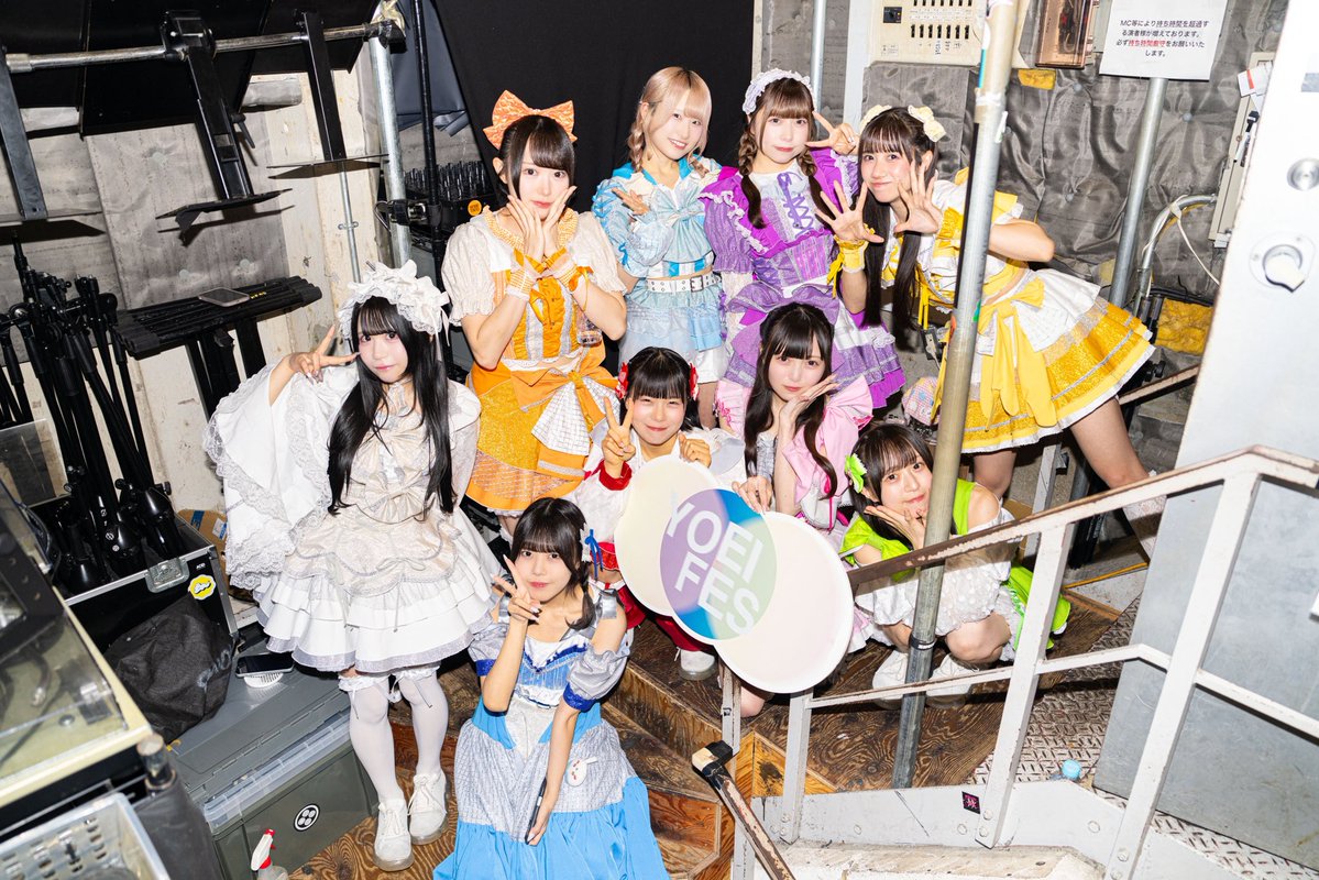 YOEIFES_info's tweet image. ＼\  7月15日『 YOEI FES 』in WOMBLIVE  /／

超常フォーチューン(@supertune_staff )様
#すぱちゅん

TEAR DROP! (@teardrop_OFC )様
#てぃあどろっぷ

RePLAY(@RePLAY_BIR )様
#リップレイ

LarmeR(@LarmeR_jp )様
#LarmeR

ご出演ありがとうございました❣️