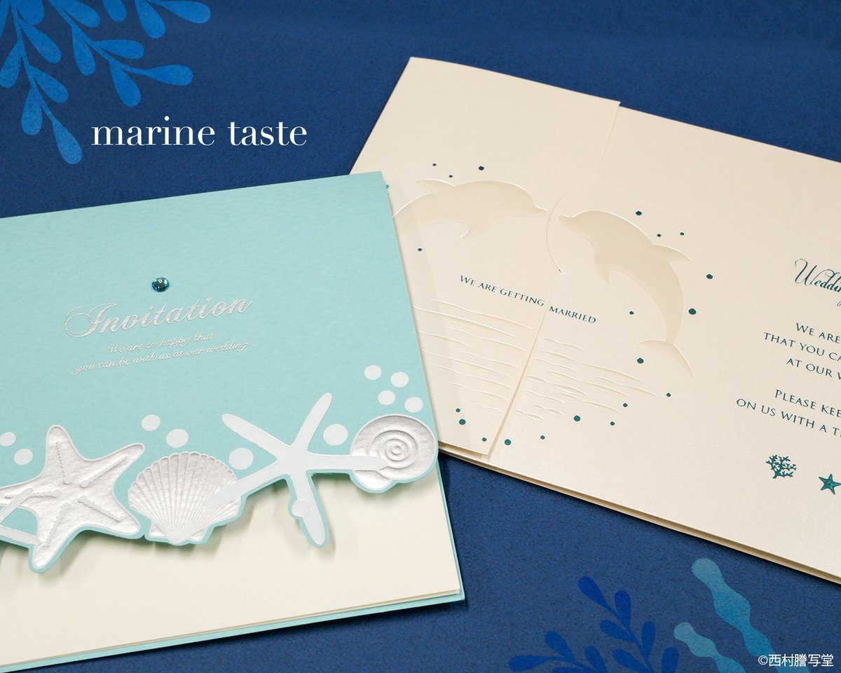nishimuraikemen's tweet image. 【夏のノベルティ】同人誌のノベルティにできる結婚式の招待状 サマーウェディングのデザインあります🐬✨
夏のイベント用にいかがですか
招待文のテキストを用意するだけで1枚からオンデマンド印刷可能
SSを印刷しても楽しいですね🐚
ブルーシェル:nishimura-eshop.com/item-detail/16……