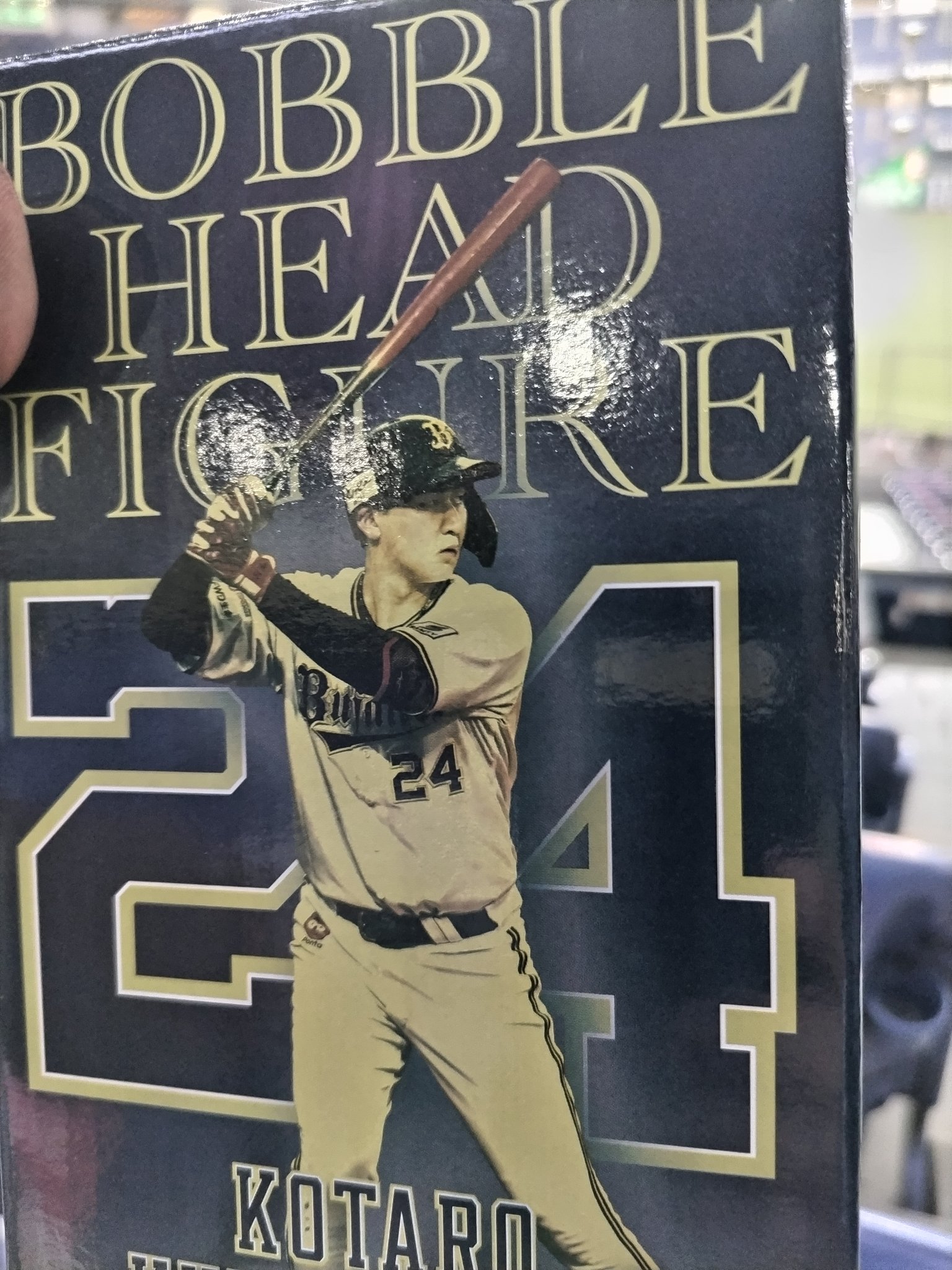 オリックスバファローズ 紅林選手 ボブルヘッド （紅林弘太郎