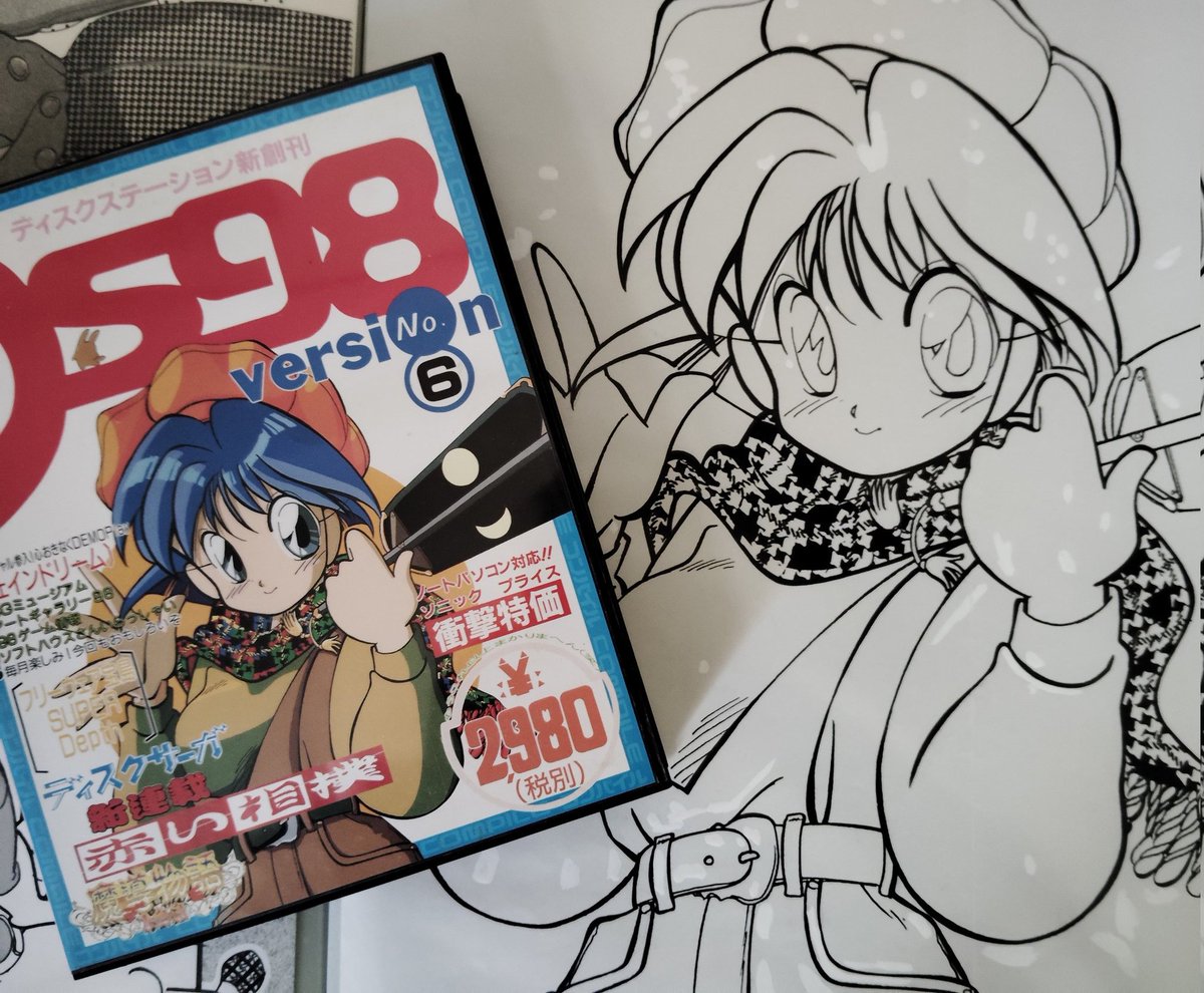 【非売品】コースケ画集 ギャングスタ アートワークス 61d3pQaokkL._UF350,350_QL80_.jpg