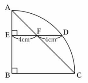 mnd233445's tweet photo. Area(EBCF) = ? https://t.co/pGBvon4Dh5