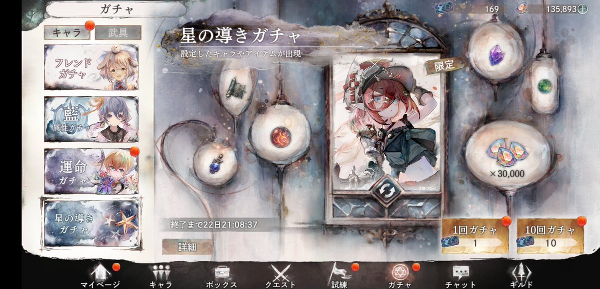 かなりあちゃん( 'Θ' )♬ 𝗧𝗶𝗺𝗲𝗽𝗶𝗲𝗰𝗲 𝗦𝗽𝗲𝗰𝗶𝗳𝗶𝗰𝗮𝘁𝗶𝗼𝗻 ʙʀᴀɴᴅ: Rolex