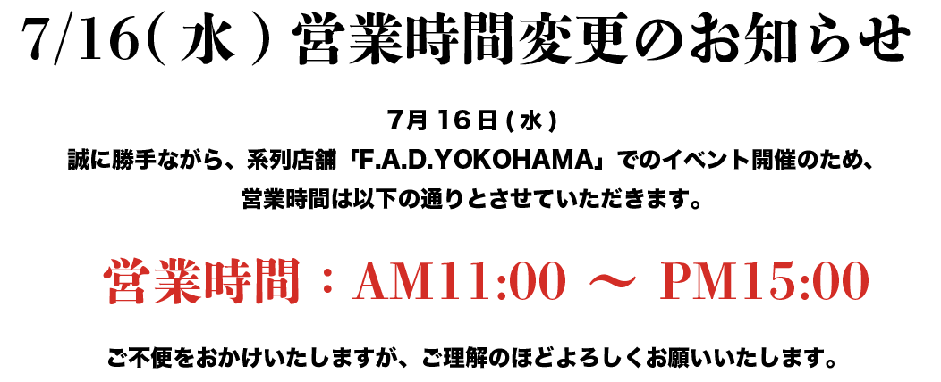 きよきよ@コメント必須 楽天市場】46076- 46（車用品・バイク用品）の通販