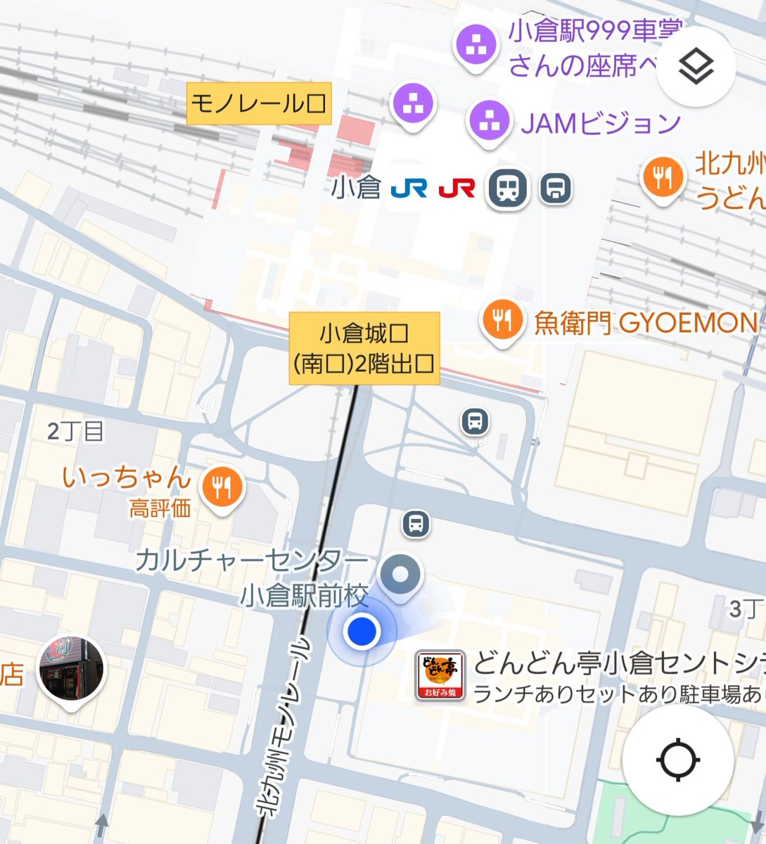 kobayashi_m_p's tweet image. 小倉駅(北九州市)は、18時からこちらで行います。