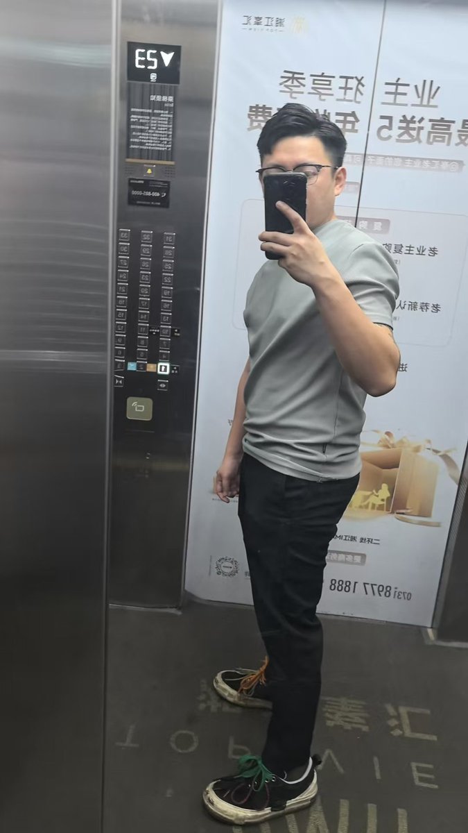 长沙真系热鬼死人咯