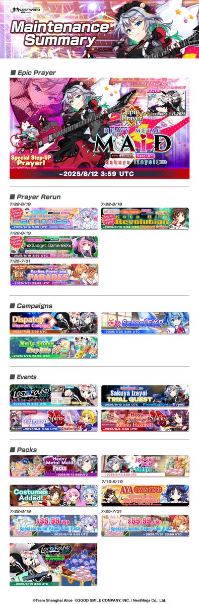 Hi friends,

Touhou LostWord’s official maintenance will be held on July 18, 2025, 04:00-08:00(UTC).

Check out the maintenance notes at the link below!

Thank you for your support!💞

global.touhoulostword.com/2099/07/16/199…

#touhouLW