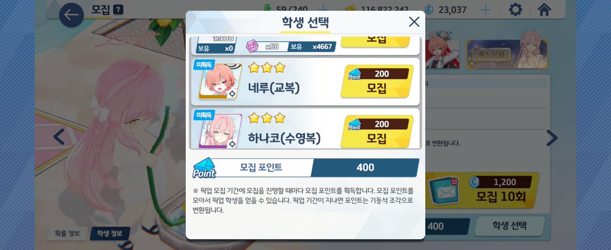 qlffnd's tweet image. 죽어 죽으라고 죽어ㅓㅓ어ㅓ