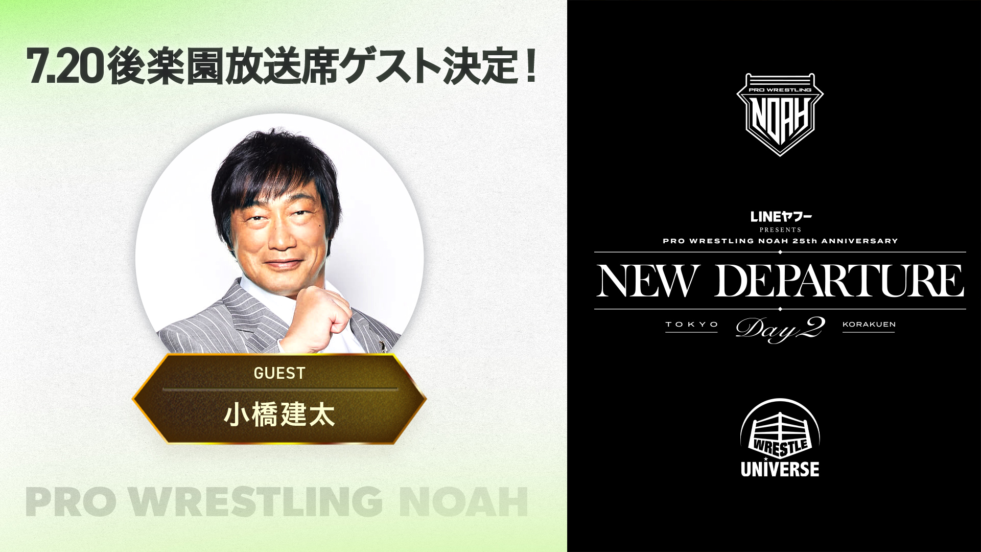 ラルクPrestonNorthEnd歴史書1888年創設プロリーグ初代王者 ブランド公式通販サイト ラルクPrestonNorthEnd歴史書1888年創設