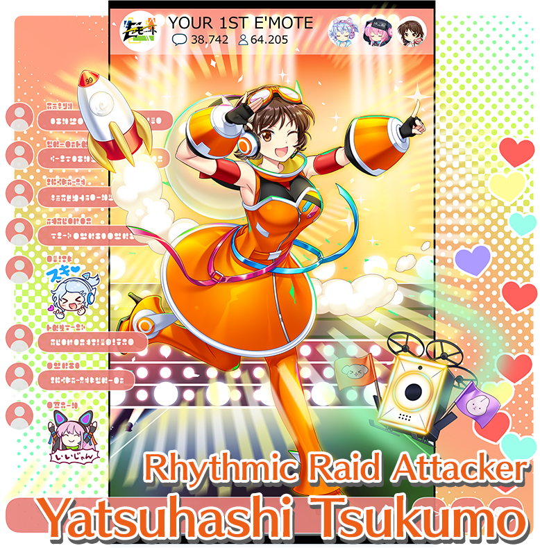 touhouLW_Global's tweet image. Hi friends,
It's time to take a look at some brand-new event costumes in Lost & Found 2025!👗
#touhouLW