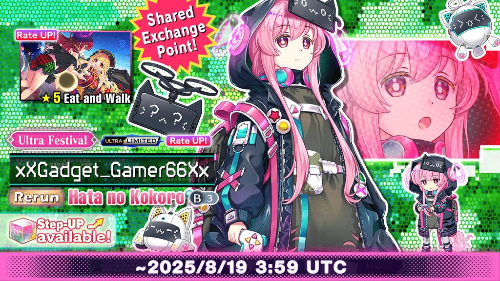 touhouLW_Global's tweet image. Hi friends,
Kokoro (B3) is back!✨
Check xXGadget_Gamer66Xx Ultra Festival Prayer in-game!
Exchange points are shared with Merlin (B5) and Yatsuhashi (B3)!
#touhouLW