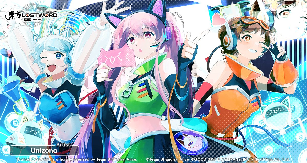touhouLW_Global's tweet image. Hi friends,
★5 Story Card “YOUR FIRST E'MOTE”🖼
《Artist》
Unizono
《Characters》
Merlin Prismriver
Hata no Kokoro
Yatsuhashi Tsukumo
#touhouLW