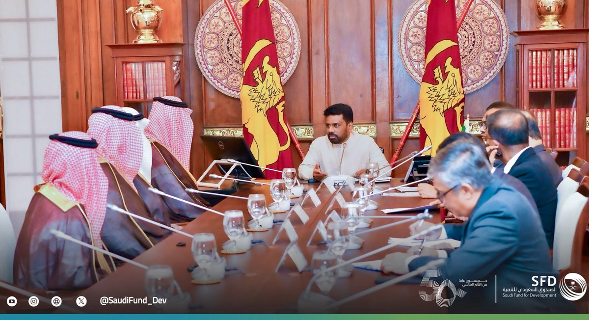 #سريلانكا | استقبل فخامة رئيس جمهورية سريلانكا الديمقراطية الاشتراكية السيد أنورا كومارا ديساناياكي؛ سعادة الرئيس التنفيذي لـ #الصندوق_السعودي_للتنمية أ.سلطان المرشد، بحضور سعادة سفير خادم الحرمين الشريفين لدى سريلانكا أ.خالد القحطاني. وجرى خلال اللقاء؛ استعراض العلاقات الإنمائية