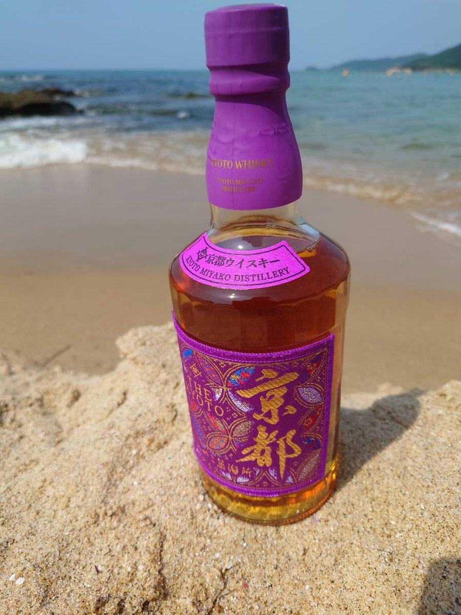 kyoto whisky (@kyotowhisky) / X