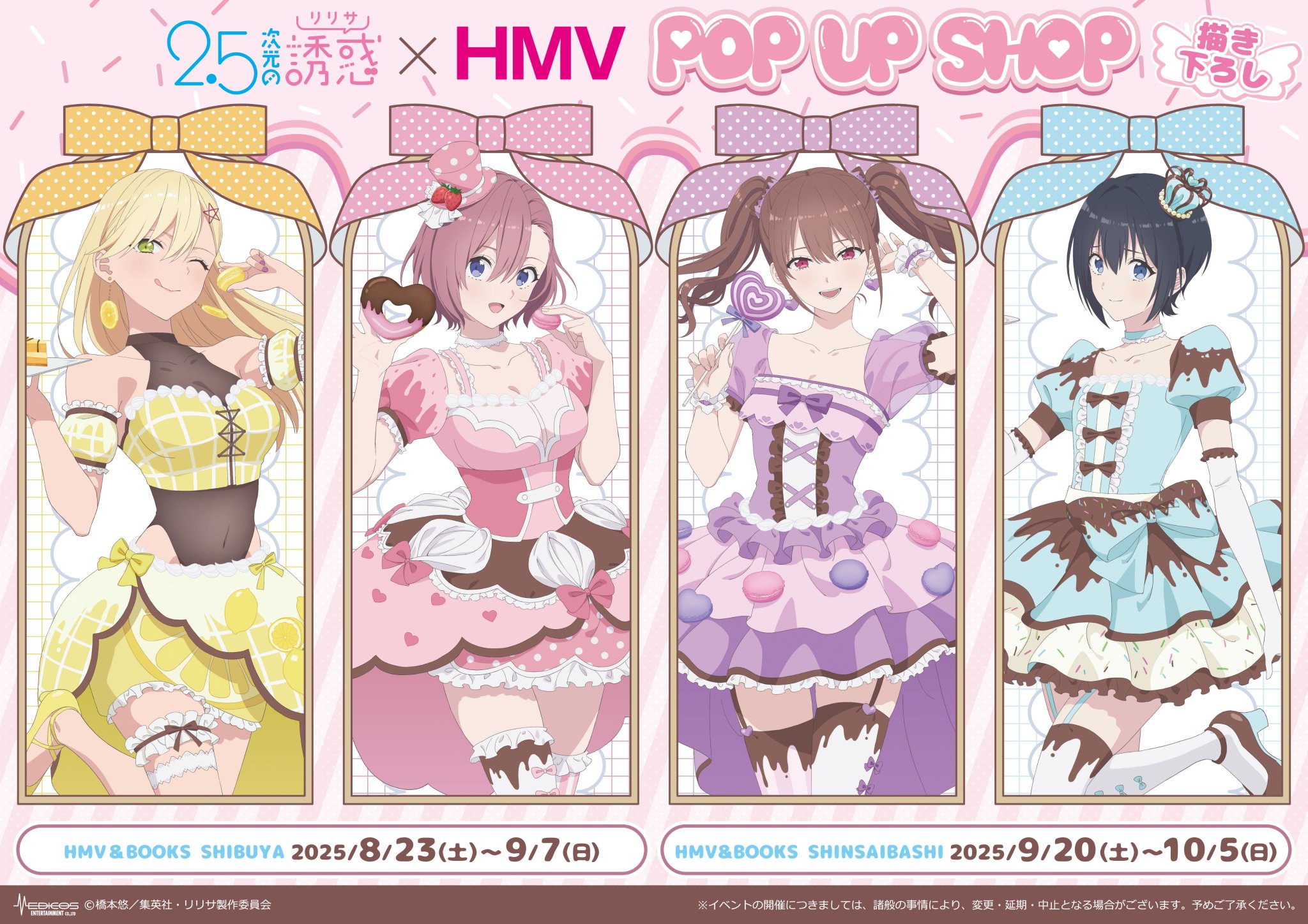 RiRiさん専用。 Gv4pbfnWcAAW7NH.jpg:large