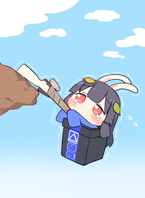 #ブルアカ