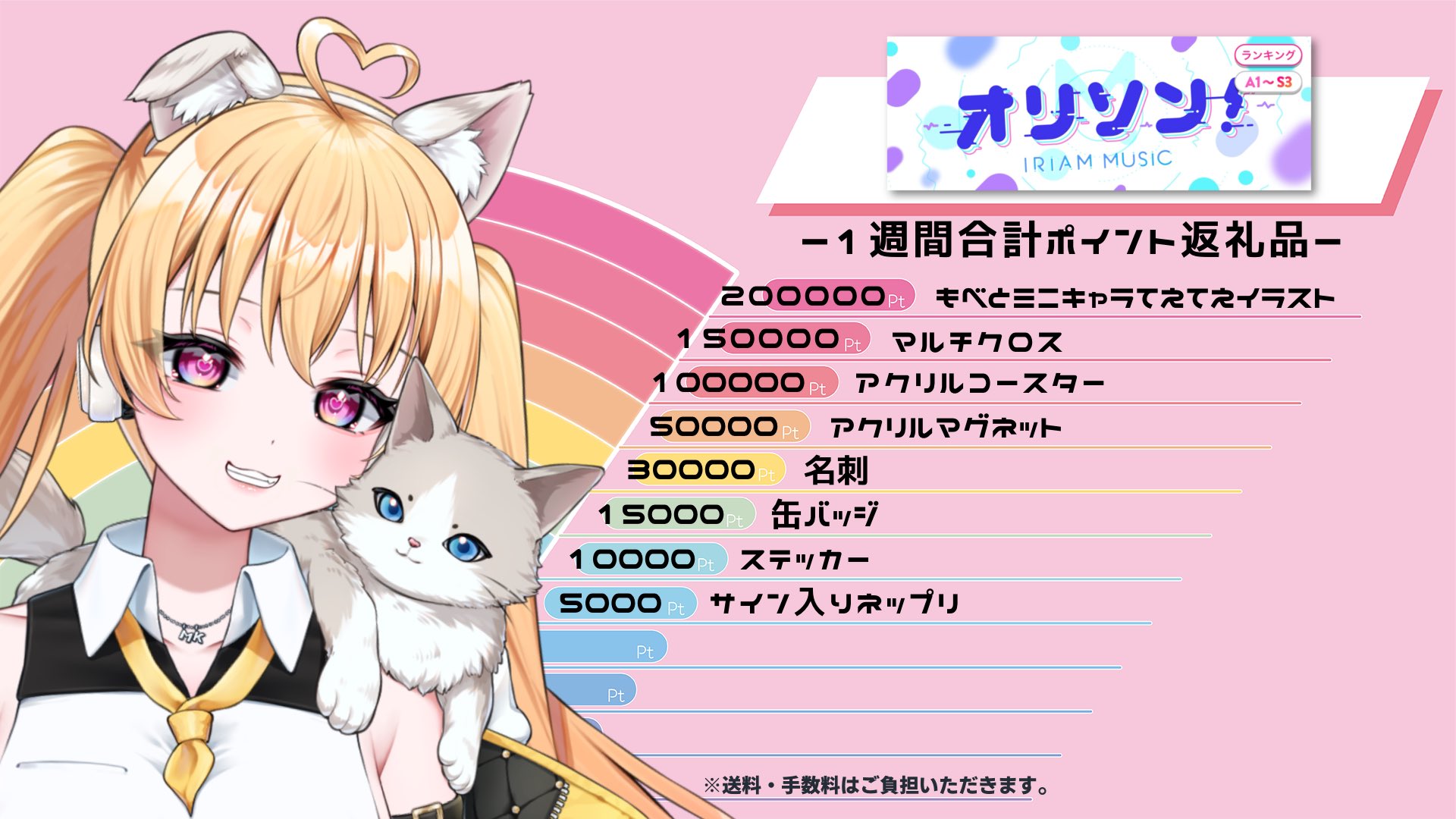 ❤ねこページ❤ 猫乃志 もべฅ''💛Live2D on X: 