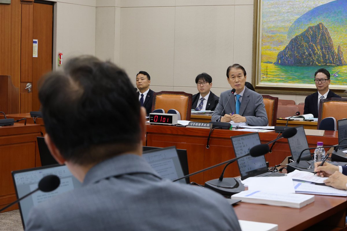 박범계 tweet media